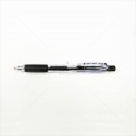 Quantum ปากกาเจล กด 0.7 GeloPlus 007 HITZ <1/50> สีดำ